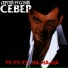 С.Север