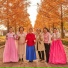 The Love Choir
