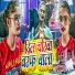 Pooja Pandey