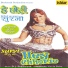 Sapna Awasthi