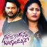 Oruganti Shekar