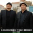 Əlikram Bayramov feat. Qalib Bayramov