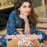 Amin Ullah Marwat