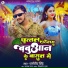 Dharamveer Singh