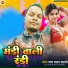 Jailal Mahato