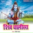Rakesh Kala