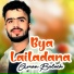 Aman Baloch