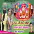 Pradeep Reeth