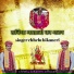 Chhelu Bikaneri