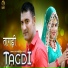 Gagan Haryanvi, Ak Jatti