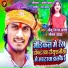 Sonu Singer Yadav, Sonam Yadav