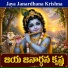 Bhandavi