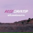Rose Sirintip