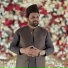 Mujahid Iqbal Raja