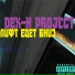 DEX-h Project