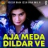 Yousuf Khan Essa Khan Khelvi
