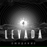 LEVADA