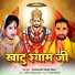 Ashutosh Singh Sher