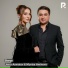Jasur Axmatov, Munisa Aminova