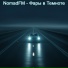 NomadFM