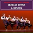 National Yugoslav Dance Theatre