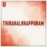 Johnson, K. J. Yesudas, K.S. Chithra