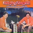 Irmãos Zanetti