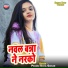 Prabhu Dayal Gurjar