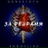 ENDOFLINE feat. Donektoya