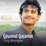 Siraj Ghamgeen