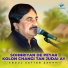 Abdul Sattar Zakhmi