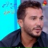 George El Rassi