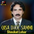 Shoukat Lohar