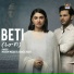 Maham Waqar, Hamza Nasir