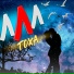 ТОХА