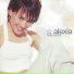 Alexia feat. Double You