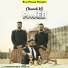 Sameer Bishnoi, Anjali99