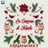 ASGANAWAY