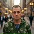 Александр Литвиненко
