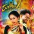 RAMU RATHOD