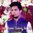 Usama Qadri