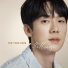 Yoo Yeon Seok