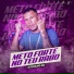 Adriano MC
