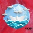 RUPUZE