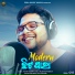 Kuldeep Pattanaik