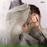 Liu Yu (刘宇) of INTO1