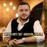Artem Arti