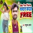 Satrudhan Aryan