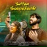 Sahithi Chaganti, Hanmanth Yadav
