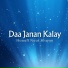 Hanafi Naat Khwan
